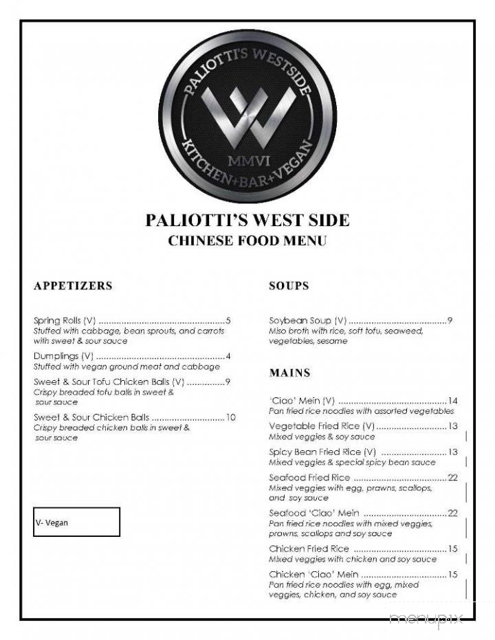 Paliottis Westside - Maple Ridge, BC menu_pic