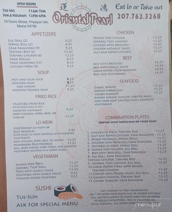 Oriental Pearl - Presque Isle, ME menu_pic