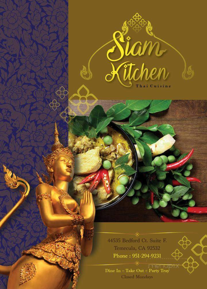 Siam Kitchen Thai Cuisine - Temecula, CA