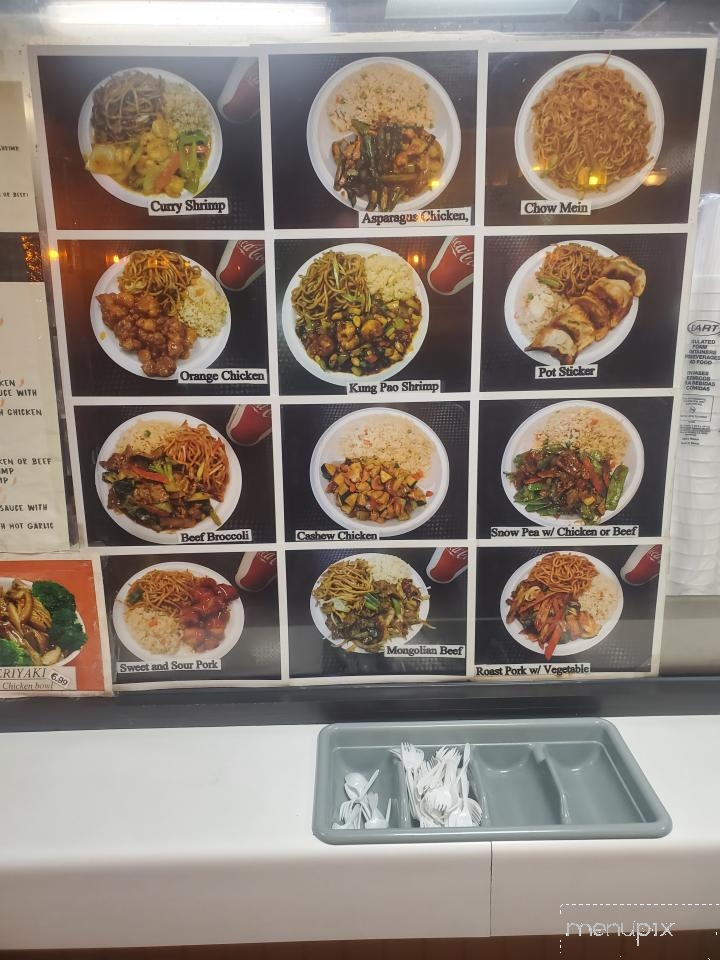 Egg Roll King - Chico, CA menu_pic