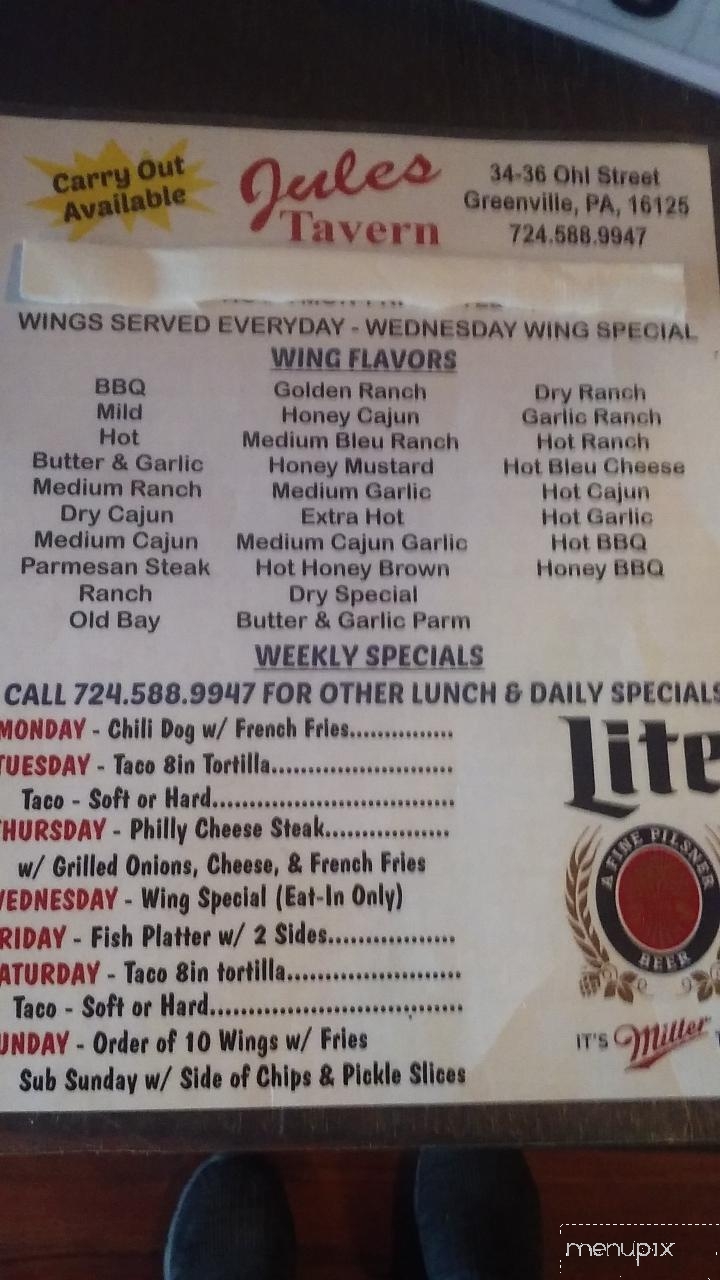 Jules Tavern - Greenville, PA menu_pic
