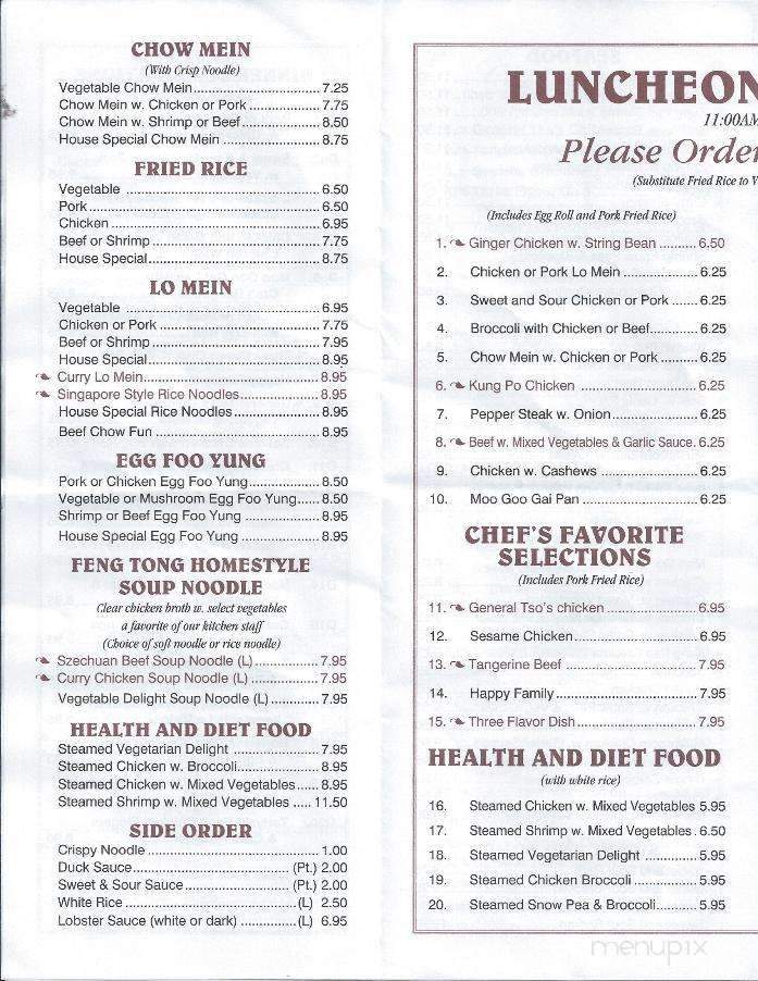 Feng Tong Chinese Kitchen - Keene, NH menu_pic