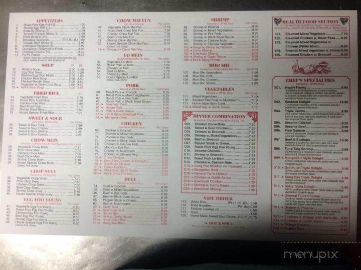 Menu Of Lin S Garden In Evansville Wi 53536