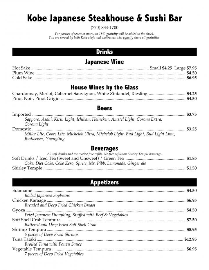 Carrollton Kobe Japanese - Carrollton, GA menu_pic