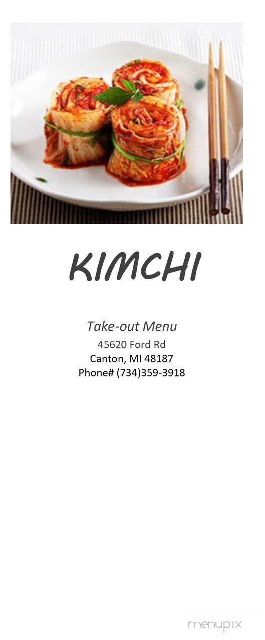 Kimchi - Canton, MI menu_pic