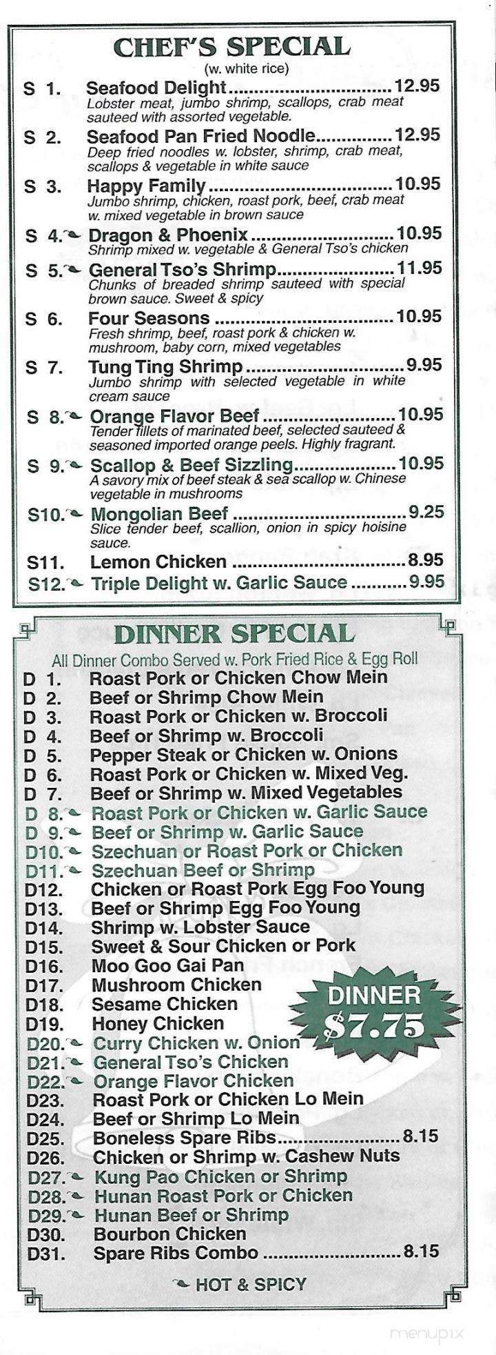 China Bell - Kissimmee, FL menu_pic
