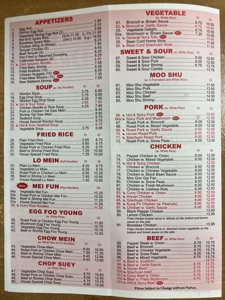 Golden Dragon - Bentleyville, PA menu_pic
