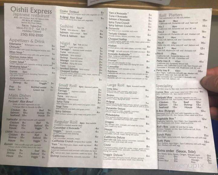 Oishii Express - Salmon Arm, BC menu_pic