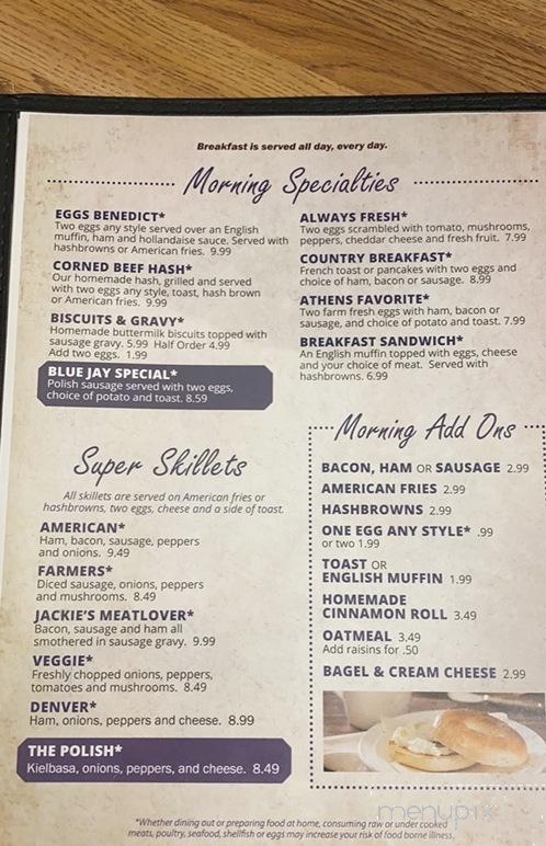 R&J Athens Cafe - Athens, WI menu_pic