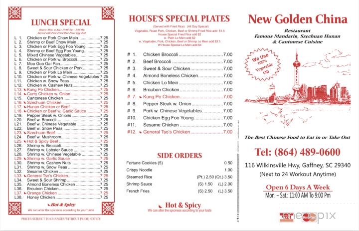 New Golden China - Gaffney, SC