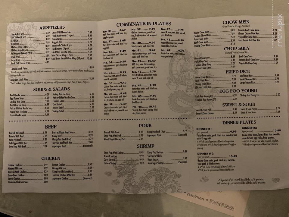 Good Times Restaurant - Newman, CA menu_pic