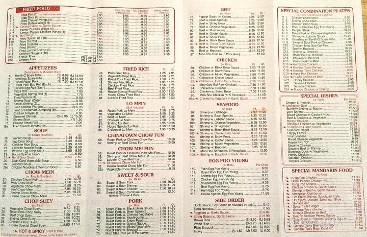 Evergreen Restaurant - Wilmington, DE menu_pic
