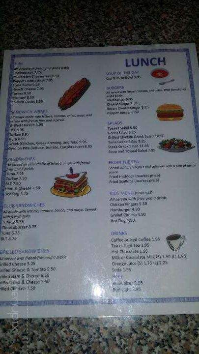 Bud's Restaurant - Nashua, NH menu_pic