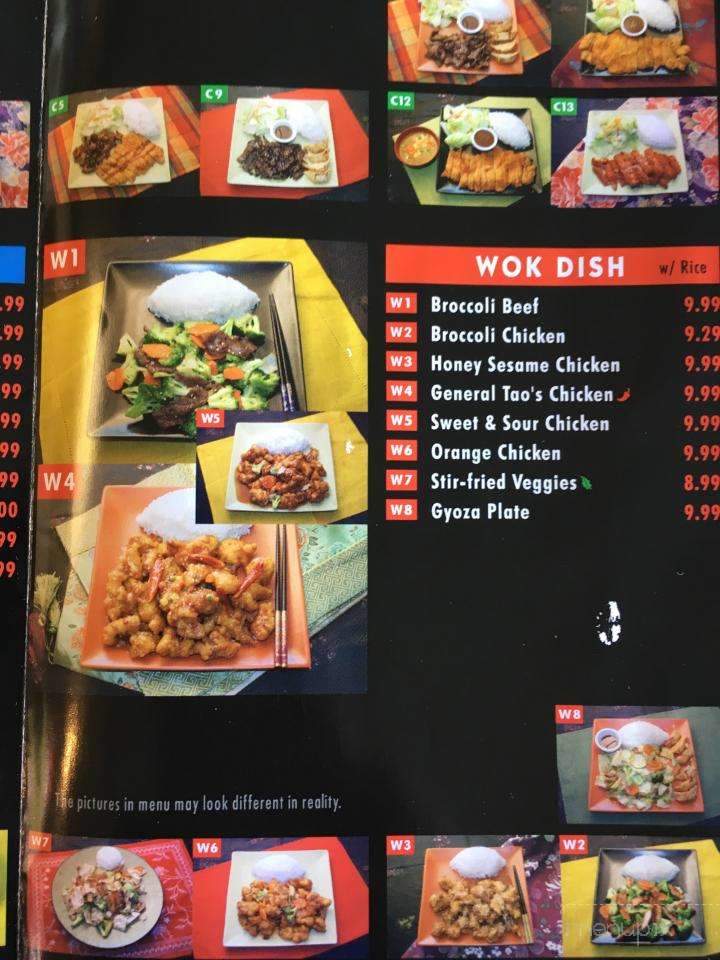 Ichi Teriyaki - Lynnwood, WA menu_pic