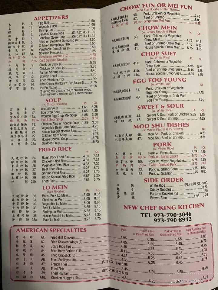 Chef King - Haledon, NJ menu_pic
