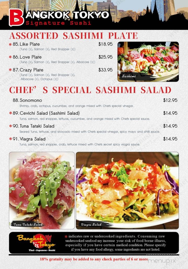 Bangkok Restaurant & Lounge - Amarillo, TX menu_pic