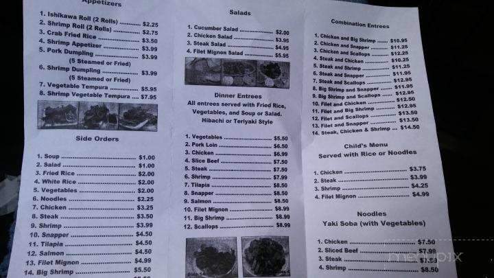 Ishikawa - High Point, NC menu_pic