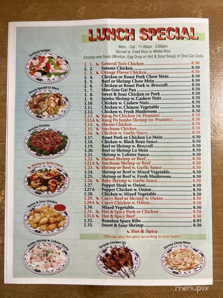 Golden Dragon - Bentleyville, PA menu_pic