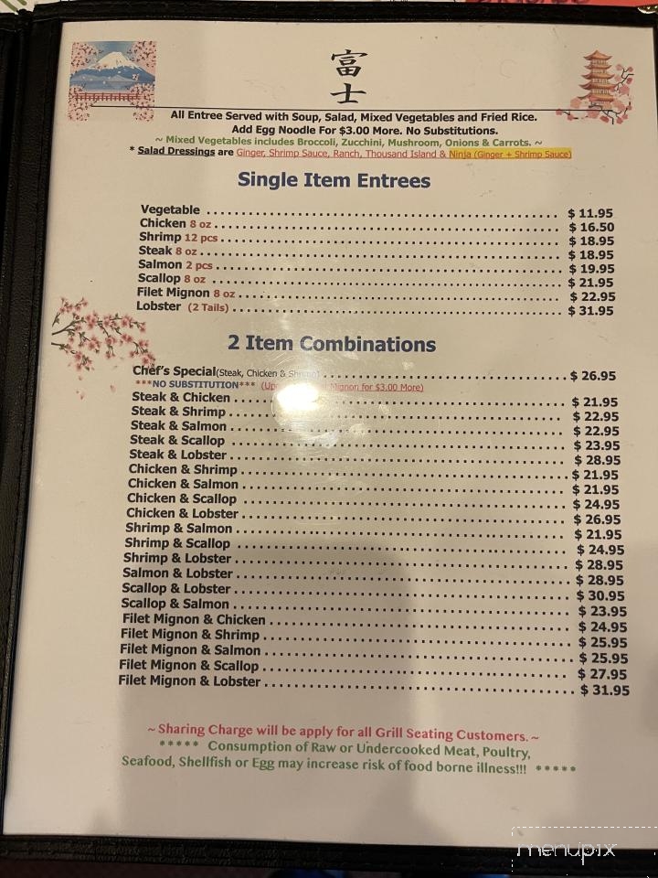 Fuji Japanese Steakhouse And Sushi Bar - Anderson, SC menu_pic