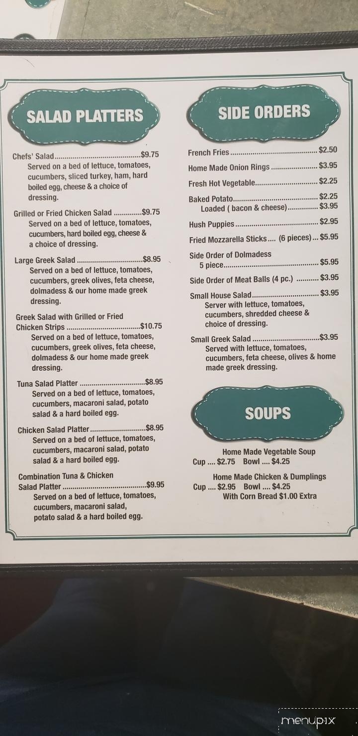 Anderson Coach House - Anderson, SC menu_pic