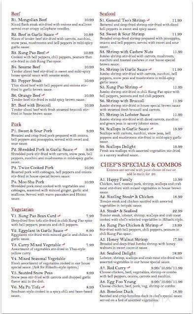 Am Asian Cuisine - Mount Juliet, TN menu_pic