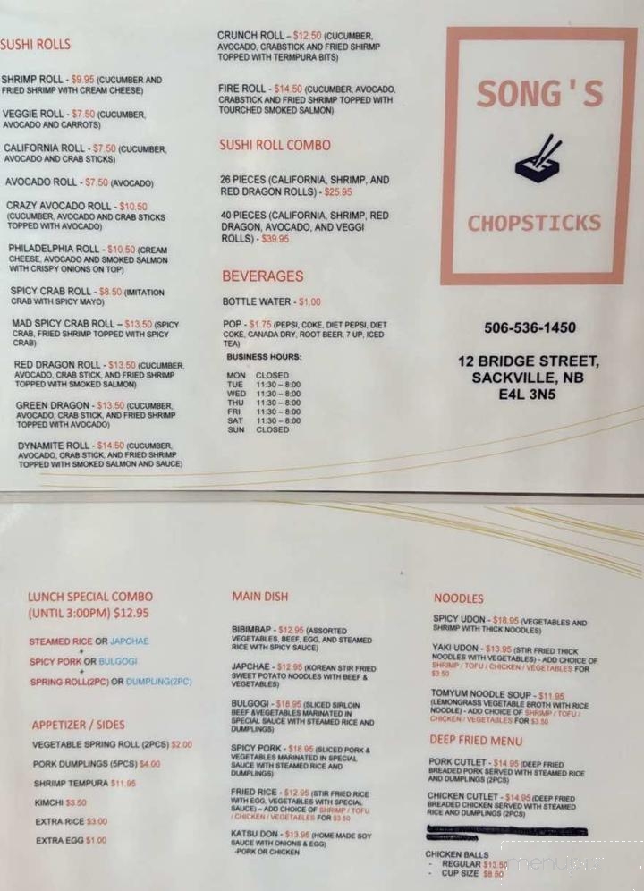 Songs Chopsticks - Sackville, NB menu_pic