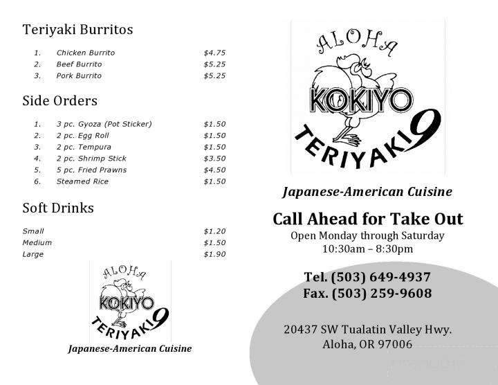 Kokiyo Teriyaki - Aloha, OR menu_pic