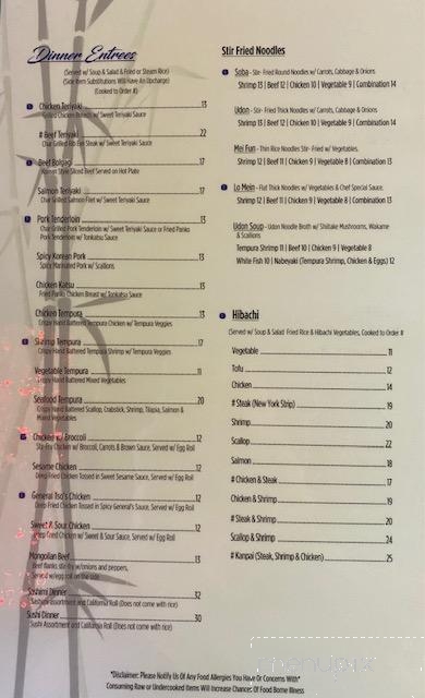 Kanpai - Jackson, TN menu_pic