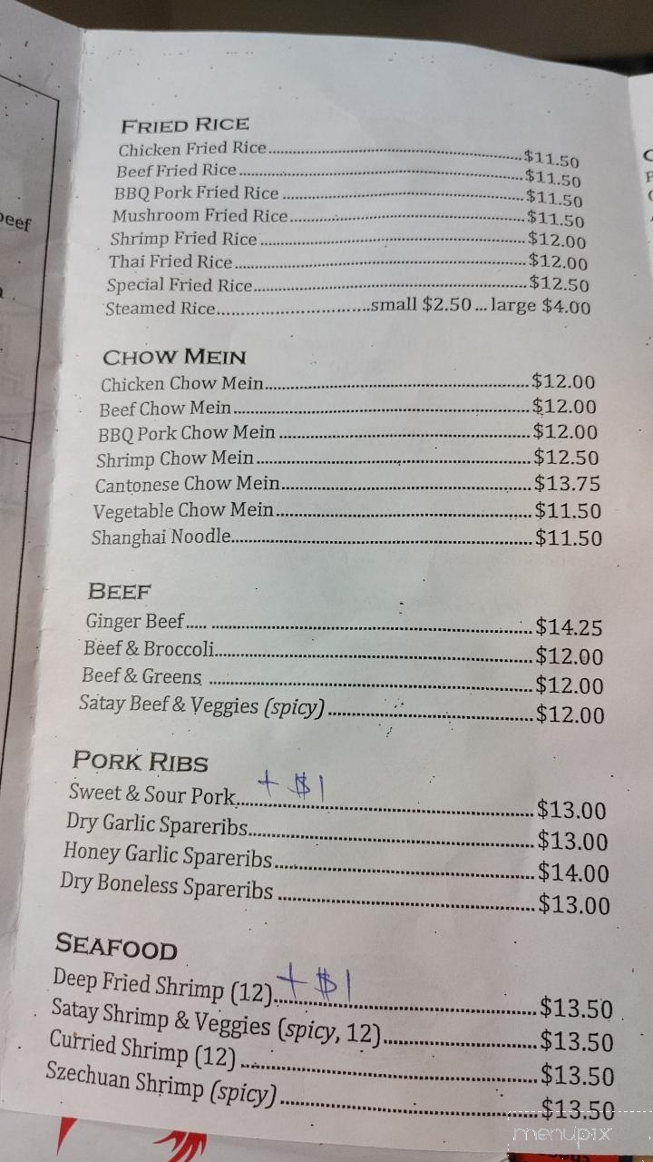 Green House Coffee Shop - Grande Cache, AB menu_pic
