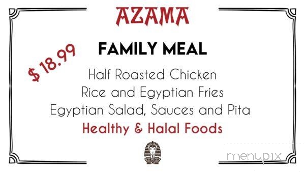 Azama Grill - Allston, MA menu_pic