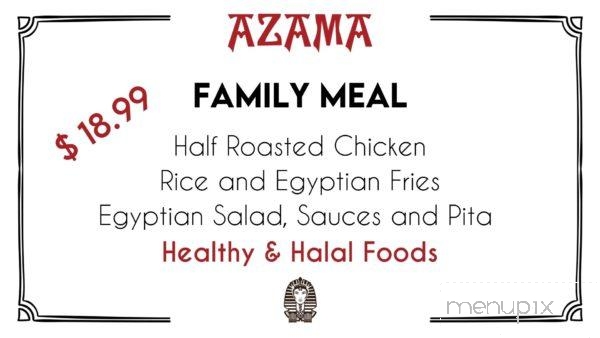 Azama Grill - Allston, MA