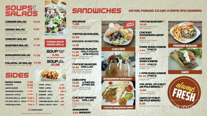 Premier BBQ House - Hamilton, ON menu_pic