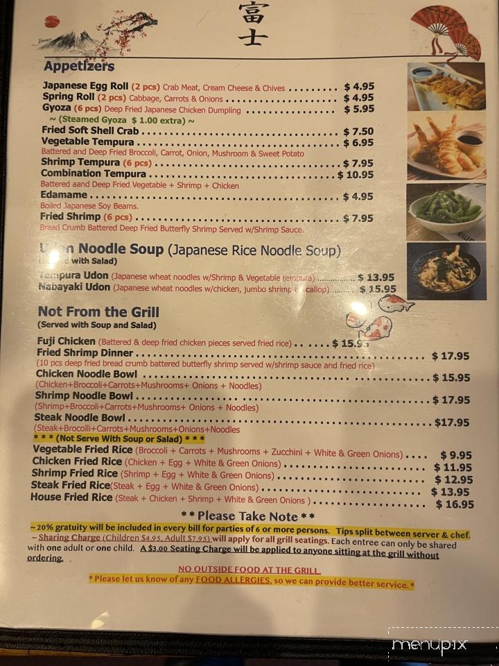 Fuji Japanese Steakhouse And Sushi Bar - Anderson, SC menu_pic