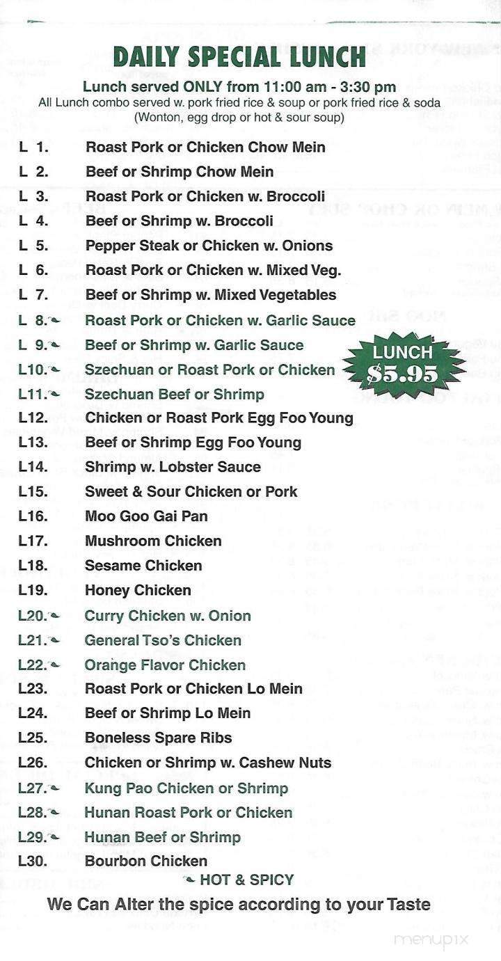 China Bell - Kissimmee, FL menu_pic