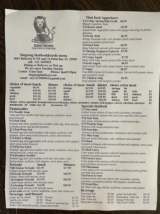 Singtong Thai Food & Sushi Bar - Palm Bay, FL menu_pic