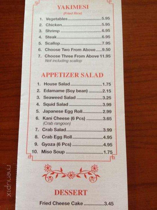 Tokyo Express - Jackson, MS menu_pic
