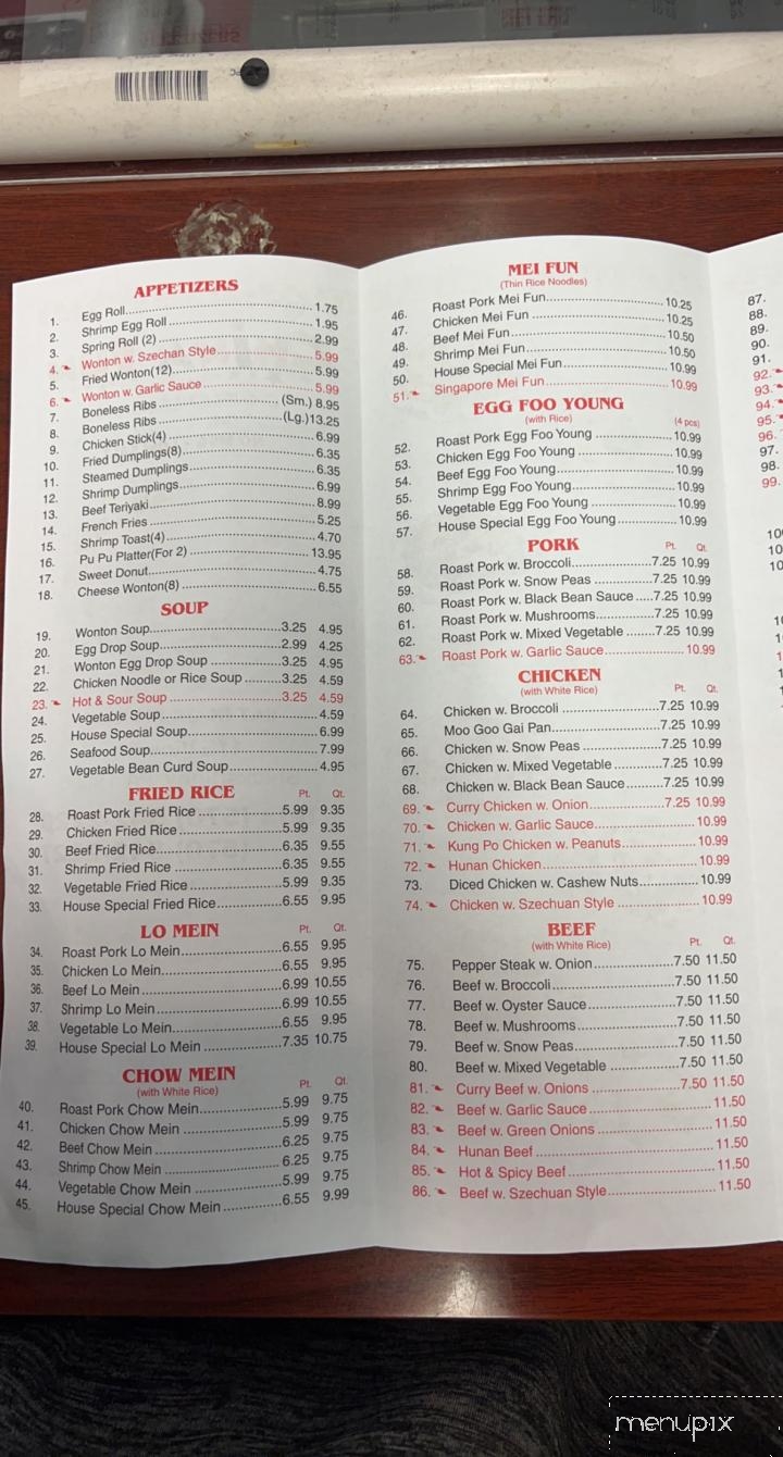 China Fun - Shickshinny, PA menu_pic