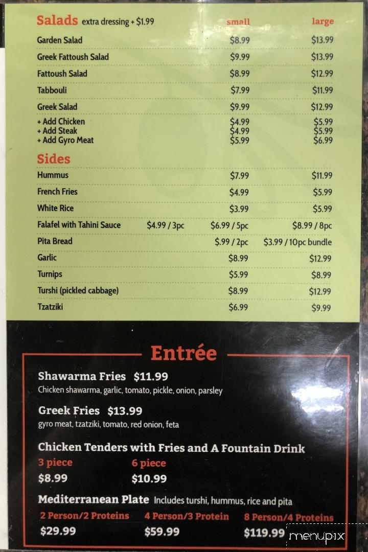 Mediterranean Station - Orion charter Township, MI menu_pic