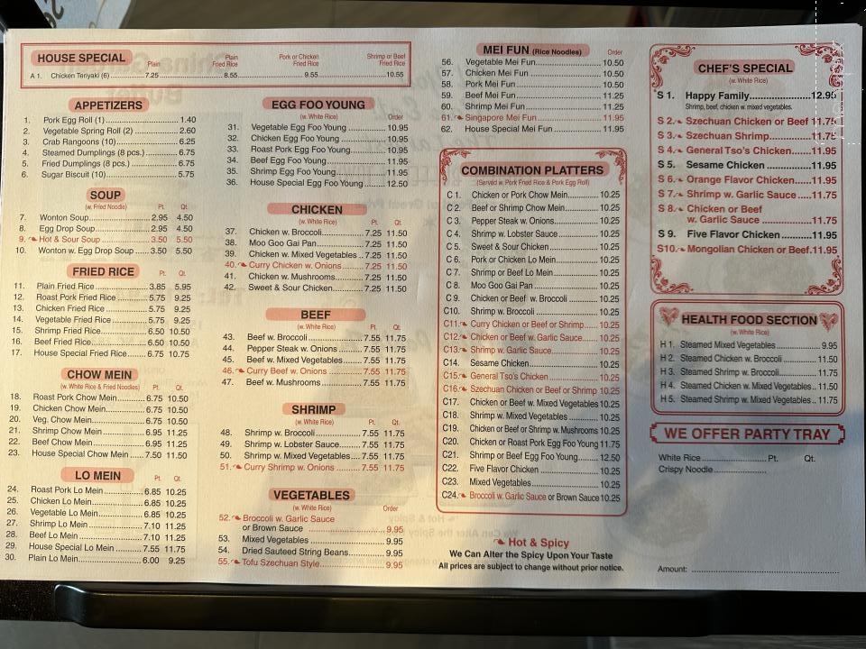 China Garden - Aberdeen, NC