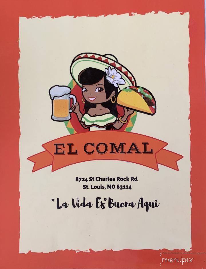 El Comal - Saint Louis, MO menu_pic