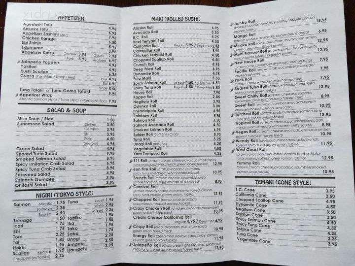 Miraku Japanese Restaurant - Langley, BC menu_pic