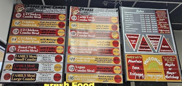 El Pollo Colorao - Palm Coast, FL menu_pic