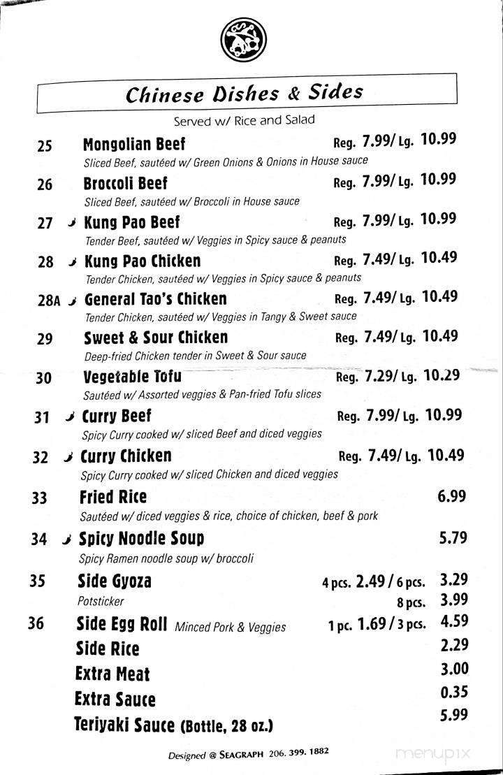 King's Teriyaki - Mukilteo, WA menu_pic