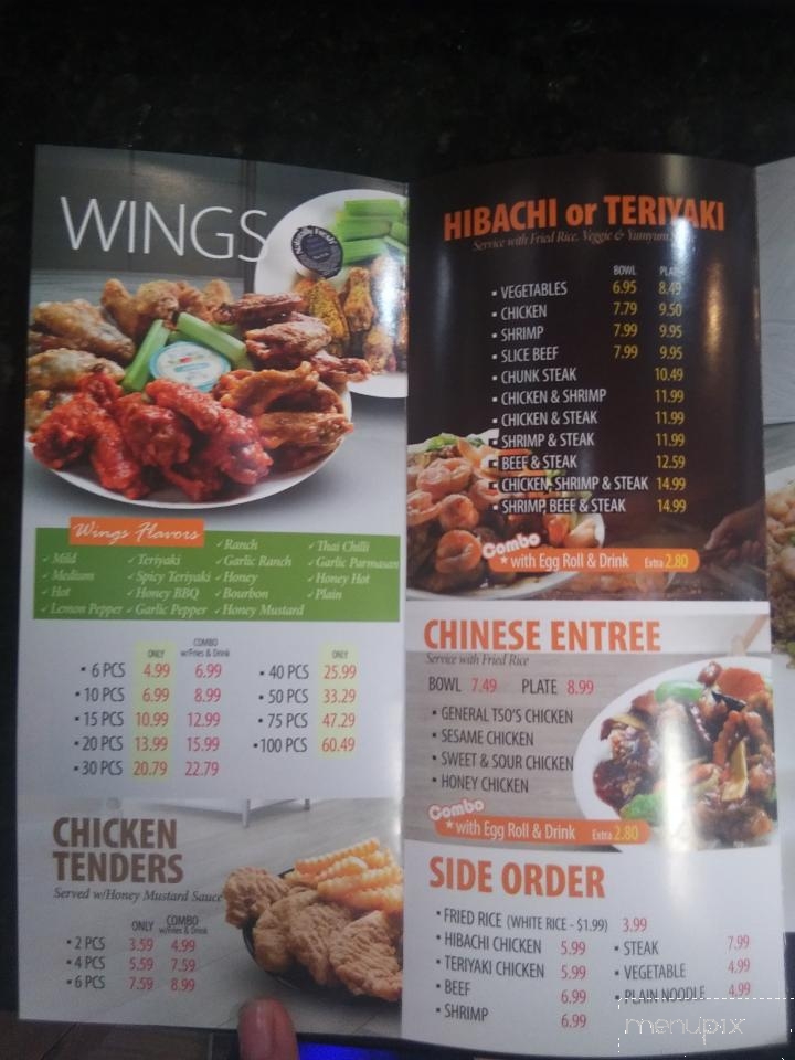 Teriyaki Express - Griffin, GA menu_pic