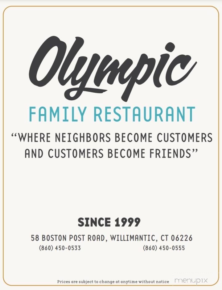 Olympic Restaurant - Willimantic, CT