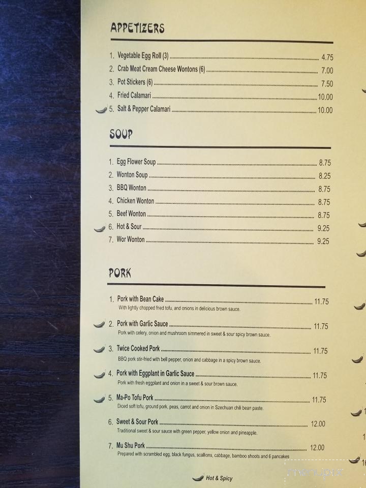 Iron Wok - Placerville, CA menu_pic