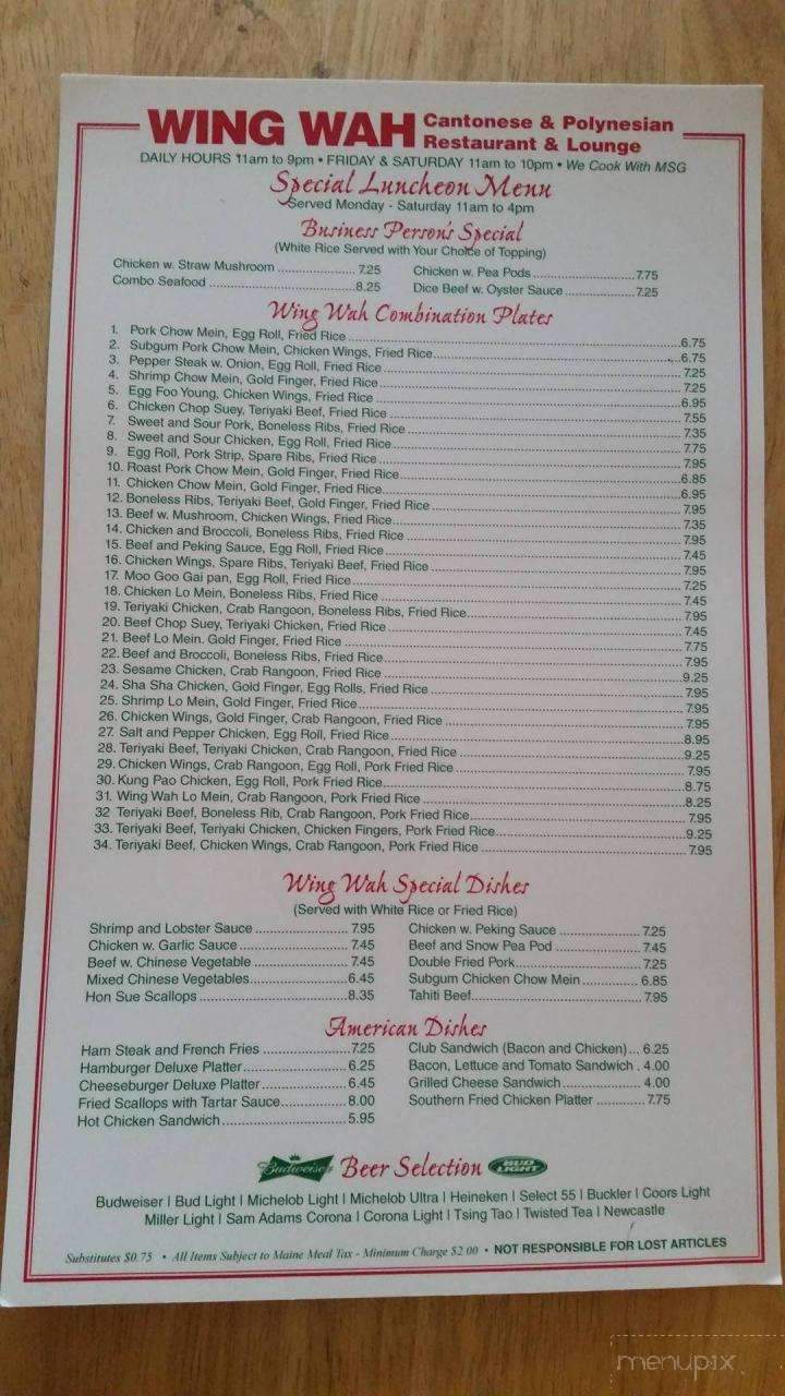 Wing Wah - Lincoln, ME menu_pic
