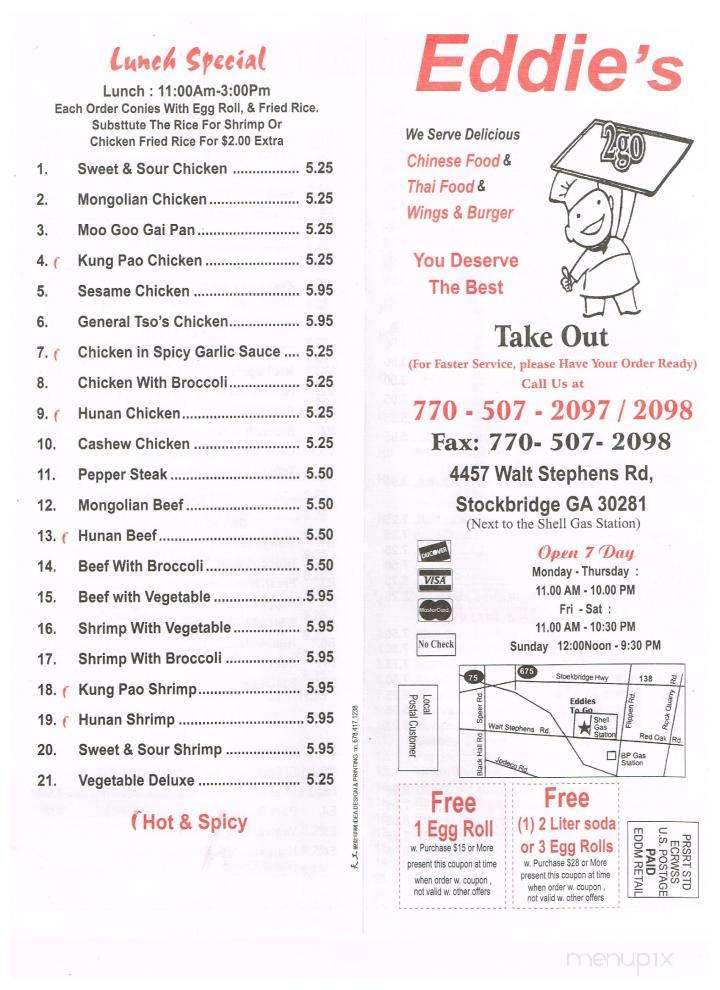 Eddie's 2 Go - Stockbridge, GA menu_pic