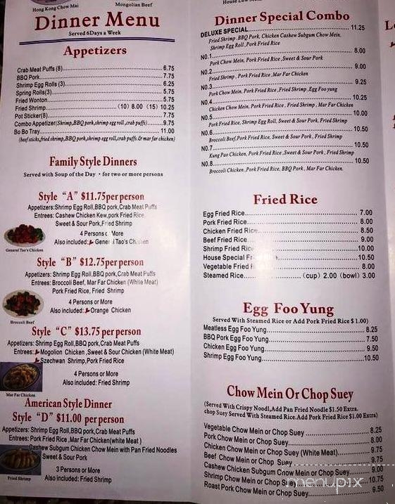 Four Seasons - Grants Pass, OR menu_pic
