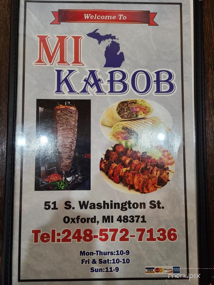 MI Kabob - Oxford, MI